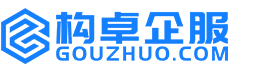 大同构卓商标信息网